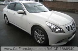nissan skyline 2010 CFJ1868940