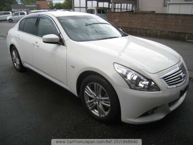 nissan skyline 2010 CFJ1868940 image 1