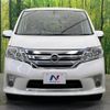 nissan serena 2013 -NISSAN--Serena HFC26--126372---NISSAN--Serena HFC26--126372- image 20