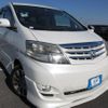 toyota alphard 2006 REALMOTOR_Y2024120351F-12 image 2