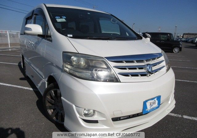 toyota alphard 2006 REALMOTOR_Y2024120351F-12 image 2