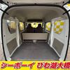 nissan clipper-van 2021 -NISSAN--Clipper Van DR17V--572744---NISSAN--Clipper Van DR17V--572744- image 5