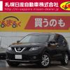 nissan x-trail 2017 -NISSAN--X-Trail DBA-NT32--NT32-059023---NISSAN--X-Trail DBA-NT32--NT32-059023- image 1