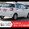 toyota passo 2019 -TOYOTA--Passo 5BA-M700A--M700A-0145247---TOYOTA--Passo 5BA-M700A--M700A-0145247- image 2