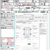 honda n-wgn 2013 quick_quick_JH1_JH1-1005410 image 21