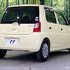 daihatsu esse 2010 -DAIHATSU--Esse DBA-L235S--L235S-2030600---DAIHATSU--Esse DBA-L235S--L235S-2030600- image 16