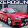 audi tt 2015 CFJ1621828 image 33