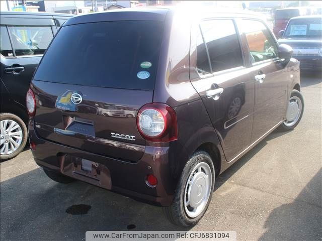 daihatsu mira-tocot 2020 -DAIHATSU--Mira Tocot DBA-LA550S--LA550S-0033195---DAIHATSU--Mira Tocot DBA-LA550S--LA550S-0033195- image 2