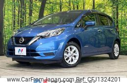 nissan note 2020 CFJ1324201