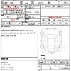 honda cr-z 2011 quick_quick_DAA-ZF1_1017770 image 10
