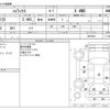 toyota hilux 2021 CFJ8248232 image 3
