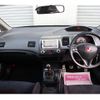 honda civic 2008 quick_quick_FD2_FD2-1600758 image 8