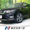 nissan x-trail 2017 -NISSAN--X-Trail DBA-NT32--NT32-582910---NISSAN--X-Trail DBA-NT32--NT32-582910- image 1