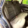 mazda cx-5 2022 CFJ1510675 image 9
