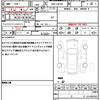 daihatsu tanto 2014 quick_quick_DBA-LA610S_LA610S-0028220 image 19