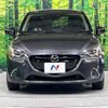 mazda demio 2017 -MAZDA--Demio LDA-DJ5FS--DJ5FS-303431---MAZDA--Demio LDA-DJ5FS--DJ5FS-303431- image 15