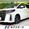 toyota alphard 2023 -TOYOTA--Alphard 3BA-AGH30W--AGH30-0451453---TOYOTA--Alphard 3BA-AGH30W--AGH30-0451453- image 1