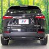 lexus nx 2016 -LEXUS--Lexus NX DBA-AGZ10--AGZ10-1011809---LEXUS--Lexus NX DBA-AGZ10--AGZ10-1011809- image 16