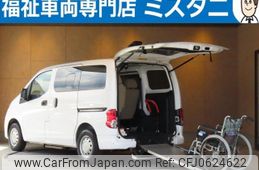 nissan nv200-vanette 2019 -NISSAN--NV200 ｿﾉ他--132143---NISSAN--NV200 ｿﾉ他--132143-