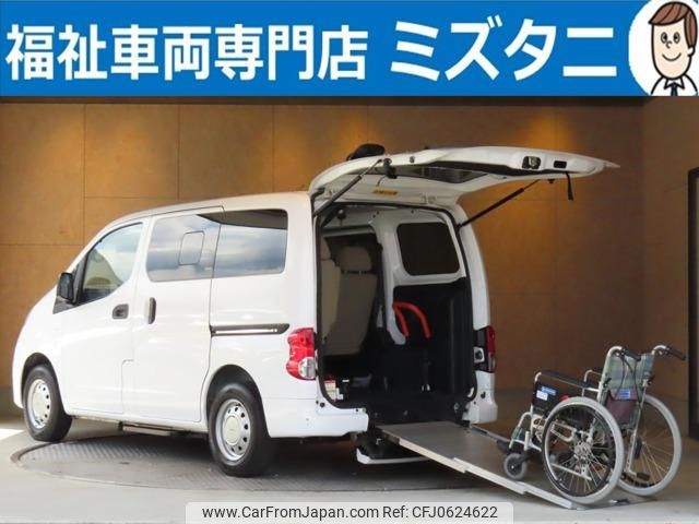 nissan nv200-vanette 2019 -NISSAN--NV200 ｿﾉ他--132143---NISSAN--NV200 ｿﾉ他--132143- image 1