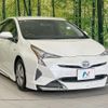 toyota prius 2016 CFJ1811418 image 16