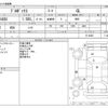 toyota probox-van 2019 -TOYOTA--Probox Van DBE-NCP160V--NCP160V-0118425---TOYOTA--Probox Van DBE-NCP160V--NCP160V-0118425- image 3