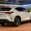 lexus nx 2023 quick_quick_AAZH20_AAZH20-6008312 image 17