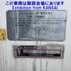 toyota dyna-truck 2008 -TOYOTA--Dyna XKU508-0002011---TOYOTA--Dyna XKU508-0002011- image 18