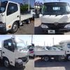 toyota dyna-truck 2018 -TOYOTA--Dyna--XZC605-0019697---TOYOTA--Dyna--XZC605-0019697- image 2