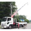 isuzu forward 2012 CFJ1550520 image 14