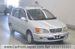 toyota ipsum undefined -TOYOTA--Ipsum CXM10G-7011953---TOYOTA--Ipsum CXM10G-7011953-