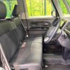 daihatsu tanto 2015 -DAIHATSU--Tanto DBA-LA600S--LA600S-0310189---DAIHATSU--Tanto DBA-LA600S--LA600S-0310189- image 9