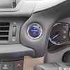 lexus ct 2017 CFJ1551478 image 17