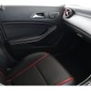mercedes-benz amg 2014 CFJ1689862 image 21