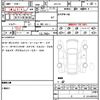 lexus rc-f 2023 CFJ1665670 image 21
