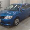 toyota corolla-fielder 2013 -TOYOTA--Corolla Fielder NZE161G-7042652---TOYOTA--Corolla Fielder NZE161G-7042652- image 1