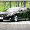 toyota mark-x 2010 -TOYOTA--MarkX DBA-GRX130--GRX130-6017822---TOYOTA--MarkX DBA-GRX130--GRX130-6017822- image 17