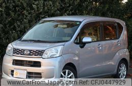 daihatsu move 2015 -DAIHATSU 【名変中 】--Move LA150S--1010463---DAIHATSU 【名変中 】--Move LA150S--1010463-