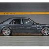 mercedes-benz e-class 1994 -MERCEDES-BENZ--Benz E Class -124036---WDB1240361C125923---MERCEDES-BENZ--Benz E Class -124036---WDB1240361C125923- image 37
