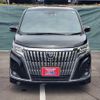 toyota esquire 2018 -TOYOTA--Esquire ZRR80G--0437519---TOYOTA--Esquire ZRR80G--0437519- image 11