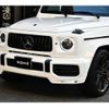 mercedes-benz amg 2020 -MERCEDES-BENZ--AMG ABA-463276--W1N4632761X352158---MERCEDES-BENZ--AMG ABA-463276--W1N4632761X352158- image 3