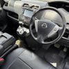 nissan serena 2013 -NISSAN--Serena DAA-HFC26--HFC26-167055---NISSAN--Serena DAA-HFC26--HFC26-167055- image 11