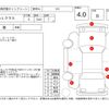 mercedes-benz gl-class 2015 -MERCEDES-BENZ--Benz GL Class 166873--WDC1668731A601511---MERCEDES-BENZ--Benz GL Class 166873--WDC1668731A601511- image 4