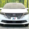 nissan note 2024 CFJ1669935 image 14