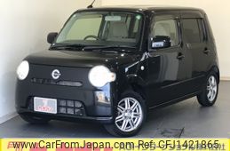 daihatsu mira-cocoa 2015 -DAIHATSU--Mira Cocoa DBA-L675S--L675S-0177159---DAIHATSU--Mira Cocoa DBA-L675S--L675S-0177159-