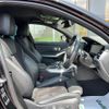 bmw 3-series 2020 CFJ1608305 image 3