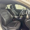 mercedes-benz c-class 2018 -MERCEDES-BENZ--Benz C Class LDA-205014--WDD2050142R450420---MERCEDES-BENZ--Benz C Class LDA-205014--WDD2050142R450420- image 9