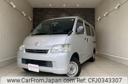 toyota liteace-van 2018 quick_quick_S402M_S402M-0077237