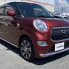 daihatsu cast 2016 -DAIHATSU--Cast DBA-LA250S--LA250S-0053980---DAIHATSU--Cast DBA-LA250S--LA250S-0053980- image 10