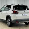 peugeot 2008 2018 quick_quick_ABA-A94HN01_VF3CUHNZTHY150894 image 15